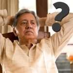 The legitimacy of medicare flex cards